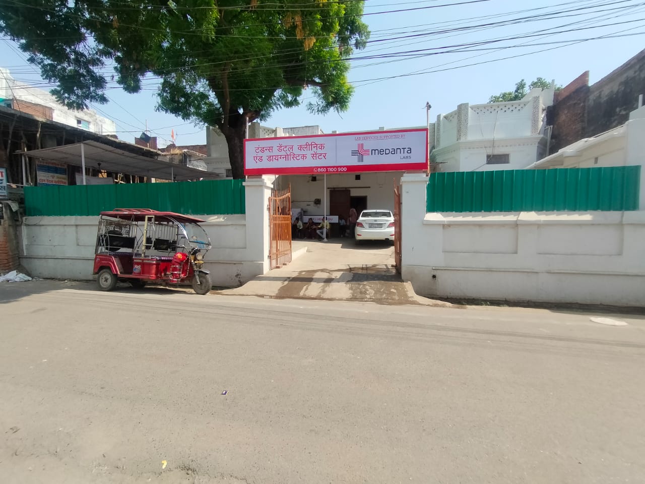 Homeopathy Consultation